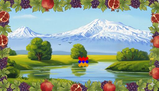 Discovery splash banner for Pixel Armenia Discord server