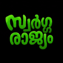 Discovery icon for Swarga Rajyam Network Discord server