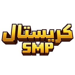Discovery icon for Crystal SMP Discord server