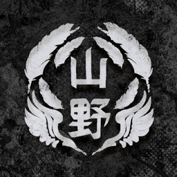 Discovery icon for (In Dev) Karasu: Sanya High Discord server
