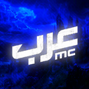 Discovery icon for عـــــرﺐ Discord server
