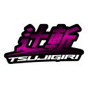 Discovery icon for Tsujigiri Discord server