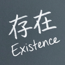 Discovery icon for Existence 在 Discord server