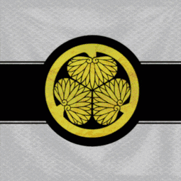 Discovery icon for Tokugawa Bakufu - 日本 Discord server