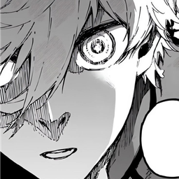 Discovery icon for /seishiro | #dead 2026 ⸝⸝ Discord server